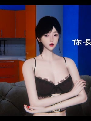 [Ms ping] 小故事1.1-1.2_0225