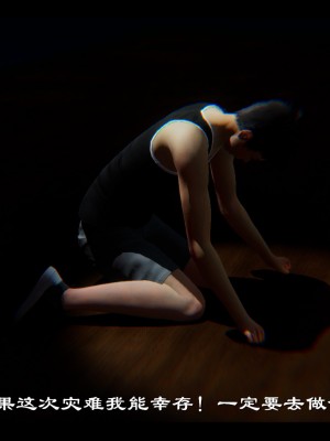 [Ms ping] 小故事1.1-1.2_0228