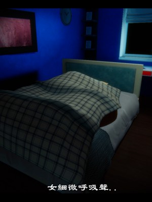 [Ms ping] 小故事1.1-1.2_0233