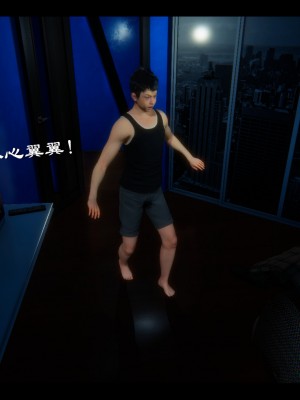 [Ms ping] 小故事1.1-1.2_0234