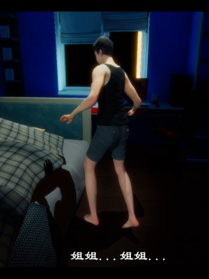 [Ms ping] 小故事1.1-1.2_0235