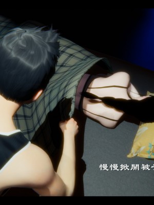 [Ms ping] 小故事1.1-1.2_0238