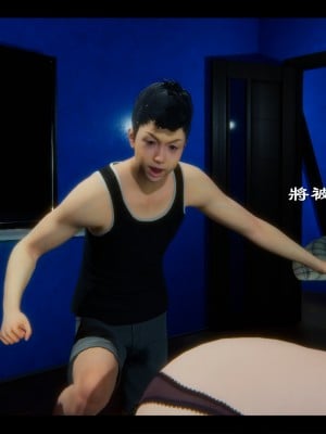 [Ms ping] 小故事1.1-1.2_0241