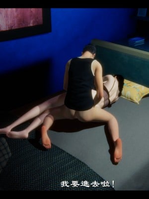 [Ms ping] 小故事1.1-1.2_0251
