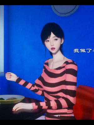 [Ms ping] 小故事1.1-1.2_0275