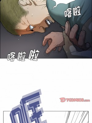 野狗 13-14話_14_6