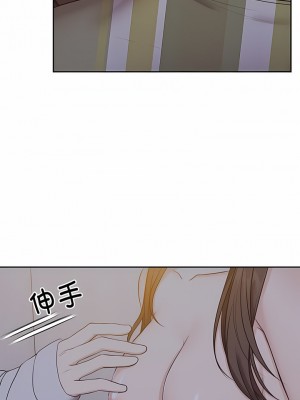 失憶初體驗 1-7話_05_2