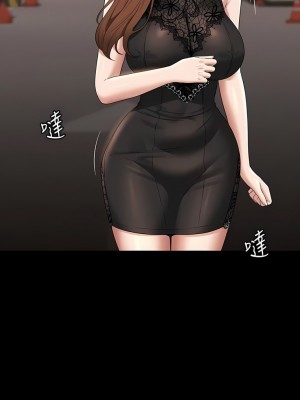 超級公務員 80-81話_80_10