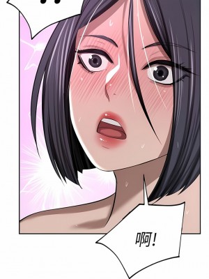 豪門人妻 52-53話_53_13