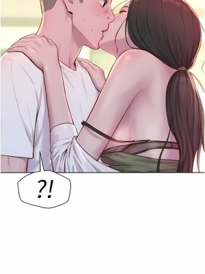 浪漫露營 59-60話_59_01