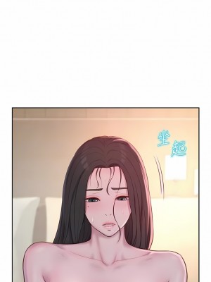 浪漫露營 59-60話_59_09