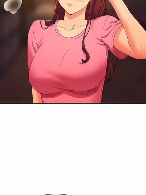 誰說理組沒正妹？96-97話_96_08