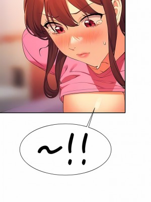 誰說理組沒正妹？96-97話_97_08