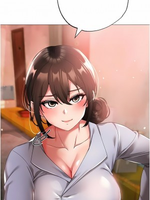 ↖㊣煞氣a猛男㊣↘ 12-13話_13_02
