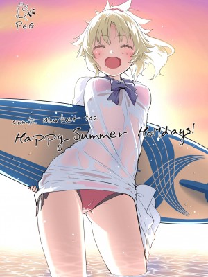 [Peθ (もず)] WILD HONEY：霊基可逆的変換型仮説 (Fate／Grand Order) [中国翻訳] [DL版]_30