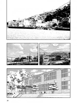 [高井唯人] 肌色の青春 04 （前編）_22