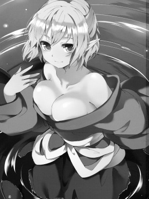 (C88) [てつのおとしご (チロリアン)] Green Find (東方Project) [如月工房]_02