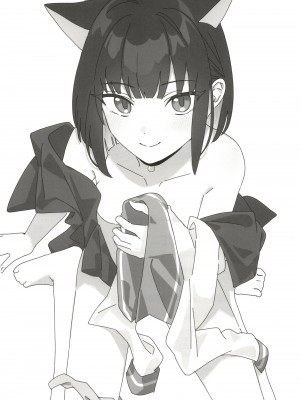 (C102) [おさかなくっきー (うおた こい)] Reward Me (ブルーアーカイブ) [中国翻訳]_31