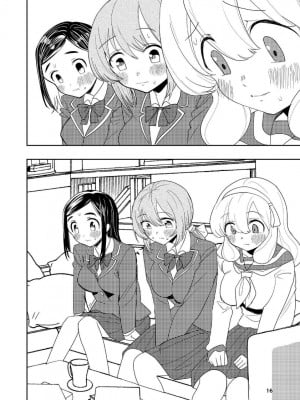 [高井唯人] 肌色の青春 04 （后編）_17