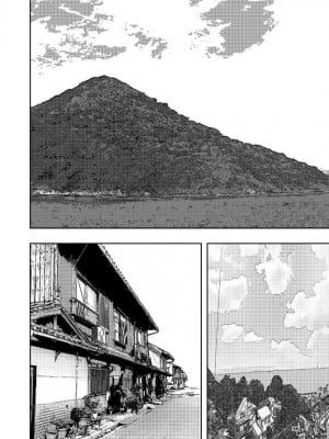 [高井唯人] 肌色の青春 04 （后編）_37