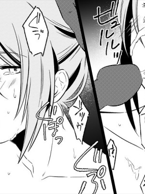 [女による女への陵辱] 高級旅館の女将 裏ビデオ女優に転落 [天煌汉化组]_032