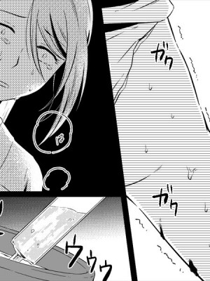 [女による女への陵辱] 高級旅館の女将 裏ビデオ女優に転落 [天煌汉化组]_065