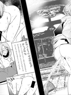 [女による女への陵辱] 高級旅館の女将 裏ビデオ女優に転落 [天煌汉化组]_076