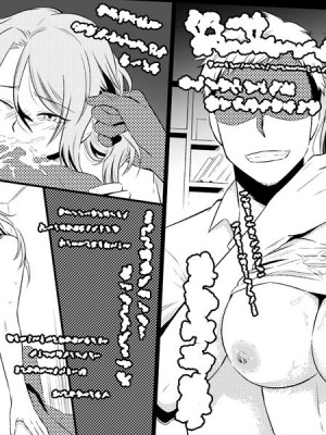 [女による女への陵辱] 高級旅館の女将 裏ビデオ女優に転落 [天煌汉化组]_090