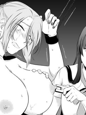 [女による女への陵辱] 高級旅館の女将 裏ビデオ女優に転落 [天煌汉化组]_106