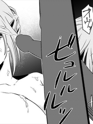 [女による女への陵辱] 高級旅館の女将 裏ビデオ女優に転落 [天煌汉化组]_029