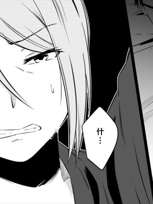 [女による女への陵辱] 高級旅館の女将 裏ビデオ女優に転落 [天煌汉化组]_015