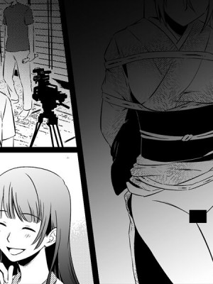 [女による女への陵辱] 高級旅館の女将 裏ビデオ女優に転落 [天煌汉化组]_057