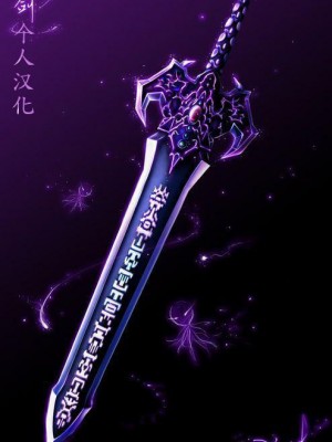 [KinoeBi] SecretVanilla [魔劍个人汉化] [無修正]_15