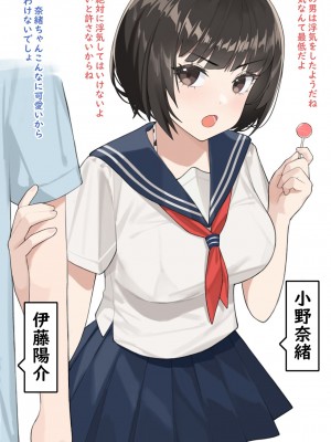 [Patreon] Hyouuma_00000026