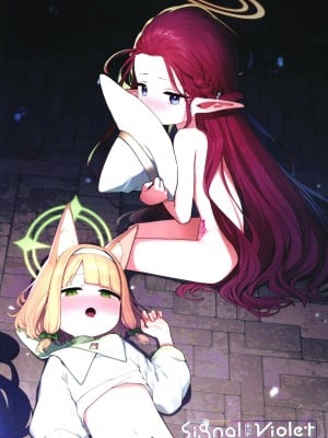 [Signal：Violet (紫信号)] こんなゲームだなんて聞いてない！ (ブルーアーカイブ) [中国翻訳]  [DL版]_43
