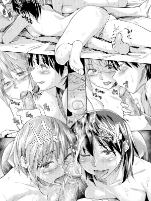 [えーすけ] 花姫ジャンキー [中国翻訳][無修正]_25