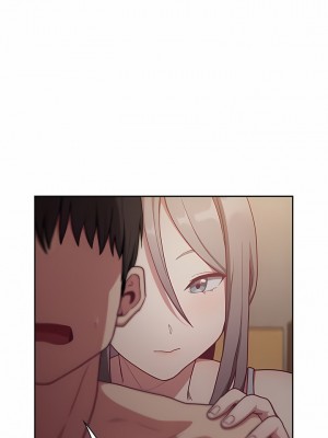 陌生的未婚妻 34-35話_34_08