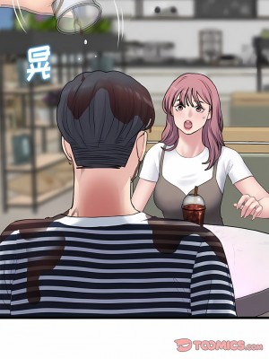 重逢的初戀是繼母 11-12話_11_01