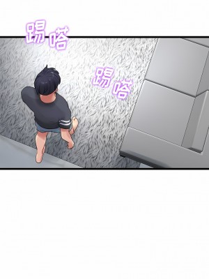 重逢的初戀是繼母 11-12話_11_12