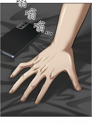 霸佔人妻 93-94話_94_04