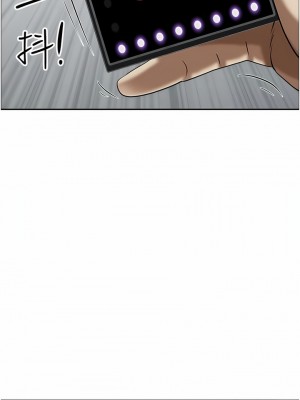 霸佔人妻 93-94話_94_05