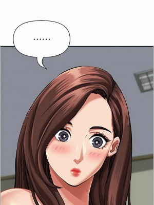 霸佔人妻 93-94話_94_06