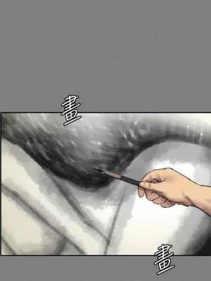 傀儡 286-287話_286_16