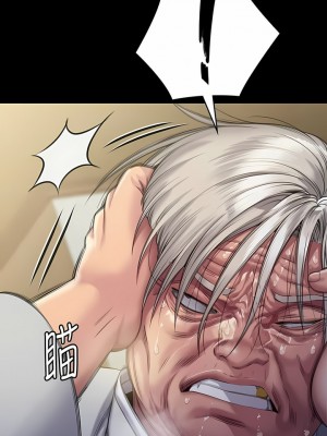 傀儡 286-287話_286_17