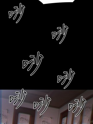 傀儡 286-287話_286_18