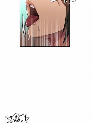 秘密教學 188-189話_188_05