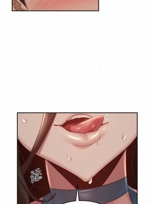 深度交流會 84-85話_85_11