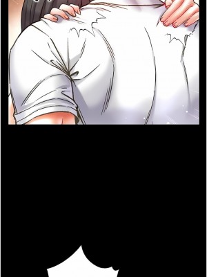 第一大弟子 42-43話_43_02