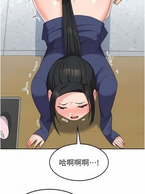 國軍女大生 21-22話_21_03