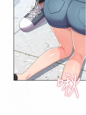 國軍女大生 21-22話_22_06